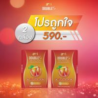 ราคา โปร 1 แถม 1 กล่อง Ami Double S เอมี่ ดับเบิ้ล เอส กล่องละ 10 แคปซูล อิ่มนาน ลดบวม ล้างสารพิษ (22949333244)