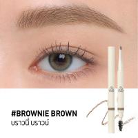 ราคา 3CE Easy Brow Designing Pencil ทรีซีอี อีซี่ บราว ดีไซน์นิ่ง เพนซิล 0 13 กรัม ดินสอเขียนคิ้ว (23263337388)