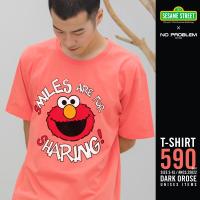 ราคา New เสื้อยืด SESAMEคอกลม ANCS 24022 SESAME STREET T SHIRT (24340258661)