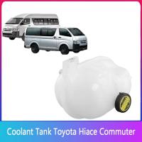 ราคา กระป๋องพักน้ำ หม้อน้ำ ของแท้ TOYOTA HIACE รถตู้ คอมมูเตอร์ โตโยต้า Commuter KDH22 กระป๋องพักน้ำ 2005 2018 (23760671636)