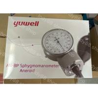 ราคา YUWELL เครื่องวัดความดันโลหิต แบบกระเป๋า BP แบบกระเป๋า ของแท้ (890172318)