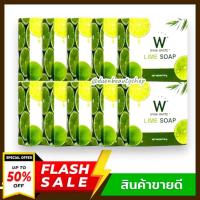 ราคา โปร 10 ก้อน Wink White LIME Soap วิงค์ไวท์ สบู่มะนาว ขนาด 80 กรัม (22427958729)