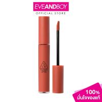 ราคา 3CE Velvet Lip Tint ทรีซีอี เวลเวท ลิป ทิ้นท์ ลิปสติก (23772256964)