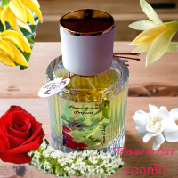 ราคา น้ำหอมดอกไม้ น้ำหอมดอกไม้ไทย น้ำหอมกลิ่นดอกไม้ น้ำหอมกลิ่นดอกไม้ไทย หอมติดทนนาน20ชม กลิ่นFlower in Love รวมดอกไม้ 5 ชนิด 50 Ml (21757450609)