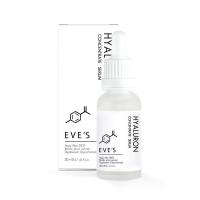 ราคา HYALURON CONCENTRATE SERUM ไฮยาลูรอน คอนเซ็นเทรท เซรั่ม 20 ml (22194081984)