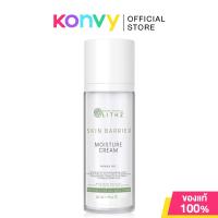 ราคา LITHZ Skin Barrier Moisture Cream 30ml ไลทซ์ มอยส์เจอร์ไรเซอร์บำรุงผิวเข้มข้น (21400596428)