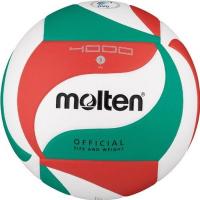 ราคา ลูกวอลเล่ย์บอล MOLTEN Volleyball PU V5M4000 ของแท้100 (12133413068)