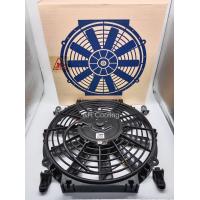 ราคา พัดลมเป่า แผงแอร์ JC 10นิ้ว10ใบ 12V พัดลมเสริมแอร์ เป่าแผง ระบายร้อน พัดลมหม้อน้ำ 10 นิ้ว บาง ทนทานกว่านำเข้าจากจีน หนา6เซน ยี่ห้อจอนชวน (12639762469)