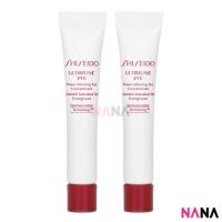 ราคา SHISEIDO ULTIMUNE Power Infusing Eye Concentrate 5ml x2 Delivery Time 5 10 Days (23054779647)