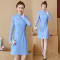 ราคา พร้อมส่ง ชุดเดรสลูกไม้สีฟ้า เดรสทรงตรงเข้ารูป คอจีน แขนยาว แนวเรียบร้อย สวยดูดี ชุดเดรสทำงาน ชุดเดรสออกงาน ชุดเดรสไปงานแต่ง (16985276750)