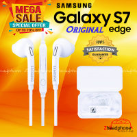 ราคา หูฟังซัมซุง Samsung Galaxy S EO EG920 S6 S7 Note4 Note5 A5 A8 A9 J2 J5 J7 (1375144617)