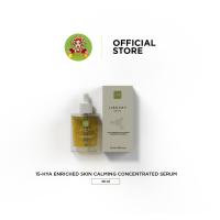 ราคา LIBRARY SKIN 15 HYA ENRICHED SKIN CALMING CONCENTRATED SERUM 30ml (22761099085)