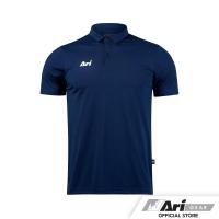 ราคา ARI CLASSIC BREATHABLE POLO DEEP NAVY เสื้อโปโล อาริ Breathable สีกรมท่า (14453752737)