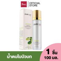 ราคา PURE CARE BSC CENTELLA SOOTHING TREATMENT ESSENCE 3 in 1 เอสเซ้นส์ เช็ด ตบ มาส์ก ผิวสวย สตรอง เนียนใส ในขวดเดียว เอสเซ้นต์น้ำตบใบบัวบก ไม่มีส่วนผสมของแอลกฮอล์ พาราเบน สี น้ำหอม น้ำมันแร่ และซิลิโคน (2