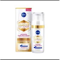 ราคา Nivea Luminous Ant spot Advanced dark spot Serum 30g นีเวีย ลูมินัส เซรั่ม สูตรใหม่ (20471505127)