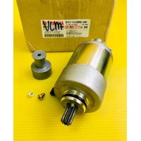 ราคา ไดร์สตาร์ท Mio เก่า Fino คาร์บู Nouvo Nouvo MX เก่า มีโอ นูโว แท้ YAMAHA VCM มอเตอร์สตาร์ท ไดสตาร์ท (23245859082)