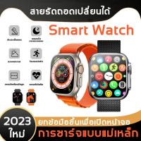 ราคา กันน้ำ นาฬิกาเด็ก ใส่ซิมได้ โทรได้ พร้อมระบบ GPS ติดตามตำแหน่ง หน้าจอสัมผัส 1 44 นิ้ว นาฬิกากันเด็กหาย นาฬิกาไอโม่ GPSสมาร์ทวอทช นาฬิกาโท (19776896286)