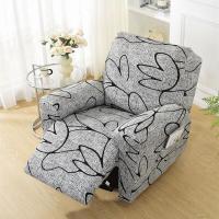 ราคา LANMOLIFE Recliner Slipcovers เก้าอี้ 4 ชิ้นครอบคลุมยืด Recliner โซฟานอนครอบคลุมเฟอร์นิเจอร์ Protector (24416444618)
