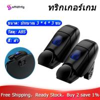 ราคา มีสินค้า จัดส่งฟรี Mobile Game Controller Gamepad L1R1 Trigger Aim Button Shooter Joystick for PUBG Up to 30 Clicks Per Second จอยไฟฟ้า จอยกดเกมไฟฟ้า จอยไฟฟ้ากดงาน (4690362505)