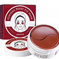 ราคา Shangpree Eye Mask แผ่นมาสก์ใต้ตา สูตรสีแดงและสีเขียว 1 4g 60ชิ้น30คู่ GINEENG BERRY EYE MASK MARINE ENERGY EYE MASK 1 4g 6EA (23906921181)