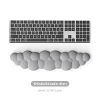 ราคา แผ่นรองข้อมือเมาส์คีย์บอร์ด ซิลิก้าเจล ผ้าไลก้า กันลื่น ลายก้อนเมฆ Mouse Pad แผ่นรองเมาส์สำหรับสำนักงานข้อมือ (23507508685)