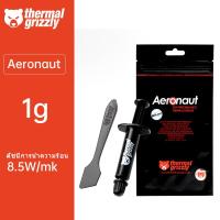ราคา Thermal ซิลิโคนนำความร้อน Grizzly Kryonaut Thermal Compound CPU GPU ซิลิโคนระบายความร้อน 1ก 5 5ก (23494414356)