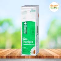 ราคา Smooth e skin therapie body lotion 6 8oz 200มล สมูท อี สกิน เทอร์ราพี บอดี้ โลชั่น (1490900212)