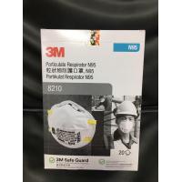 ราคา 3M 8210 หน้ากากป้องกันฝุ่น ละออง ฟูมโลหะ (12635594052)