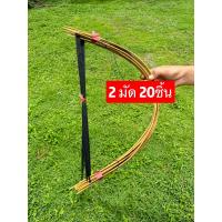 ราคา ซิงนกกระทา ซิงนกกวักขนาดใหญ่ (22377973349)