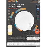 ราคา Lamptan โคมไฟ โคมไฟเพดาน มัลติสมาร์ท รุ่นมีรีโมท LED Multi Smart Ceiling Light 24W มีให้เลือก 3 รุ่น หน้ากลม Circle หน้าเหลี่ยม Square ลายเพชร Prism (1453304168)