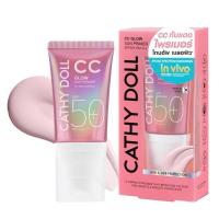 ราคา Cathy Doll CC Glow Sun Primer 2 Niacinamide SPF50 Pa 40ml CC กันแดดไพรเมอร์ โทนอัพ เบลอผิว เคที่ดอลล์ (24478780759)