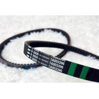 ราคา สายพาน Vespa 125 150 CC อะไหล่หมายเลข 20026 Piaggio สำหรับนิว เวสป้า Vespa Sprint Primavera GTS LX125 S125 (24380593475)