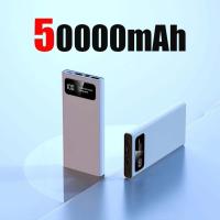 ราคา รุ่นใหม่ล่าสุดแบตเตอรี่สำรอง Power Bank ความจุสูง 8 0000mAh Quick Charge พาวเวอร์แบงค์ Quick Charge 3 0 จอแสดงผลแอลอีดี (23256568140)