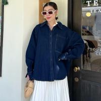 ราคา X2 02 Oversize Denim Shirt เสื้อเซิ้ตยีนส์ฟอก ทรงโอเวอร์ไซส์ ดีเทลกระเป๋าใหญ่ที่อก ชายโค้งสโลปหน้าสั้นหลังยาว (24309065423)