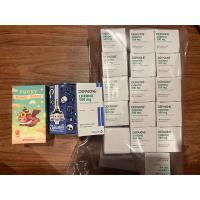 ราคา Depakine 500 mg 1 กล่อง 30 เม็ด ของใหม่ทุกกล่อง (22038748310)