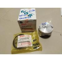 ราคา ชุดลูกสูบพร้อมแหวน Suzuki Shooter 115 fi Smash 115 fi แท้ศูนย์ มีแค่ไซด์ STD กับ 50 (16948380624)