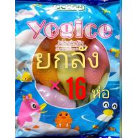ราคา พร้อมส่ง ยกลัง Cocon Yogice 504ml 16ห่อ โคค่อน โยกิช ล็อตใหม่ (19366015228)