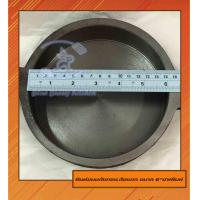 ราคา พิมพ์ขนมถังทอง ถังแตก6นิ้ว ครบชุด พิมพ์ ฝา (13449818905)