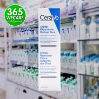 ราคา CERAVE Eye Repair Cream 14ml เซราวี อาย รีแพร์ ครีม ครีมบำรุงรอบดวงตา 365wecare (21316658577)