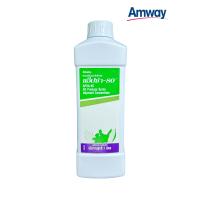 ราคา แอ็ปซ่า ยาจับใบ 1 ลิตร สารเพิ่มประสิทธิภาพ สารจับใบ amway แอมเวย์ แอ็ปซ่า 80 แอ๊ปซ่า แอปซ่า (21405832167)