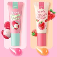 ราคา ของแท้ 100 ตำนานลิปสักปาก ลิปปากชมพู DEBUTE ลิปน้องใหม่ 3 รส 3 สี ลิปบำรุงให้ความชุ่มชื้น (18380864252)