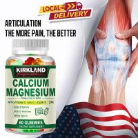 ราคา KIRKLAND Calcium Magnesium Gummies รองรับความแข็งแรงของกระดูกและฟัน สุขภาพกล้ามเนื้อ (24352506297)