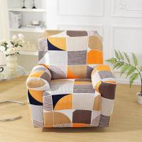 ราคา LANMOLIFE Recliner Slipcovers เก้าอี้ 4 ชิ้นครอบคลุมยืด Recliner โซฟานอนครอบคลุมเฟอร์นิเจอร์ Protector (24416444625)