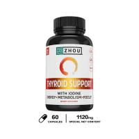 ราคา อาหารเสริมสนับสนุนต่อมไทรอยด์ที่มีไอโอดีนเชิงซ้อน วีแกน ไร้กลูเตน ไร้ถั่วเหลือง 30 60 120 แคปซูล (22756368369)