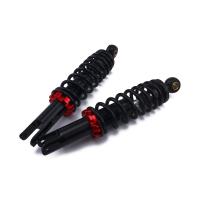 ราคา โช้คพอสPCX NMAX NOUVO MX โช้คหลังแต่งพีซีเอ็กซ์ มี 4สี น้ำเงิน แดง ดำ เงิน 2ขนาด 280 310 mm ราคาขายต่อคู่ (24292113410)