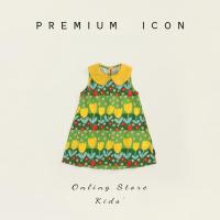 ราคา Hania kids พร้อมส่ง ชุดเดรสกระโปรงสีเขียว ลายดอกไม้ สไตล์เกาหลี ชุดเดรสสำหรับเด็ก พร้อมส่งในไทย K4124991 (22627523177)
