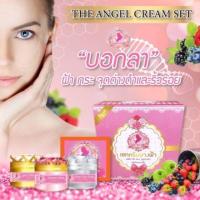 ราคา ครีมนางฟ้า The Angel Cream ชุดกลาง ขนาด 12 กรัม (12690082196)