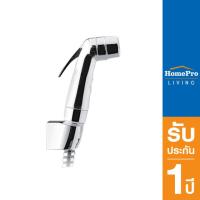 ราคา KARAT สายฉีดชำระครบชุด โครม BW01 50 (17449138956)