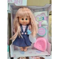ราคา ตุ๊กตาลูกเทพ ตุ๊กตาเด็กทารก ตุ๊กตาปัสสาวะได้ เปลี่ยนแพมเพิดได้ อาบน้ำได้ และ มีเสียง พร้อมส่งจากไทย (17596182201)