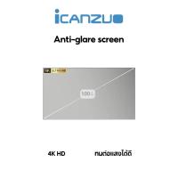 ราคา ICANZUO HD Anti Light Curtain Projector Screen 100นิ้ว จอโปรเจคเตอร์ จอโปรเจคเตอร์ความสว่างสูง เพิ่มสี 1 7 เท่า (23434020460)